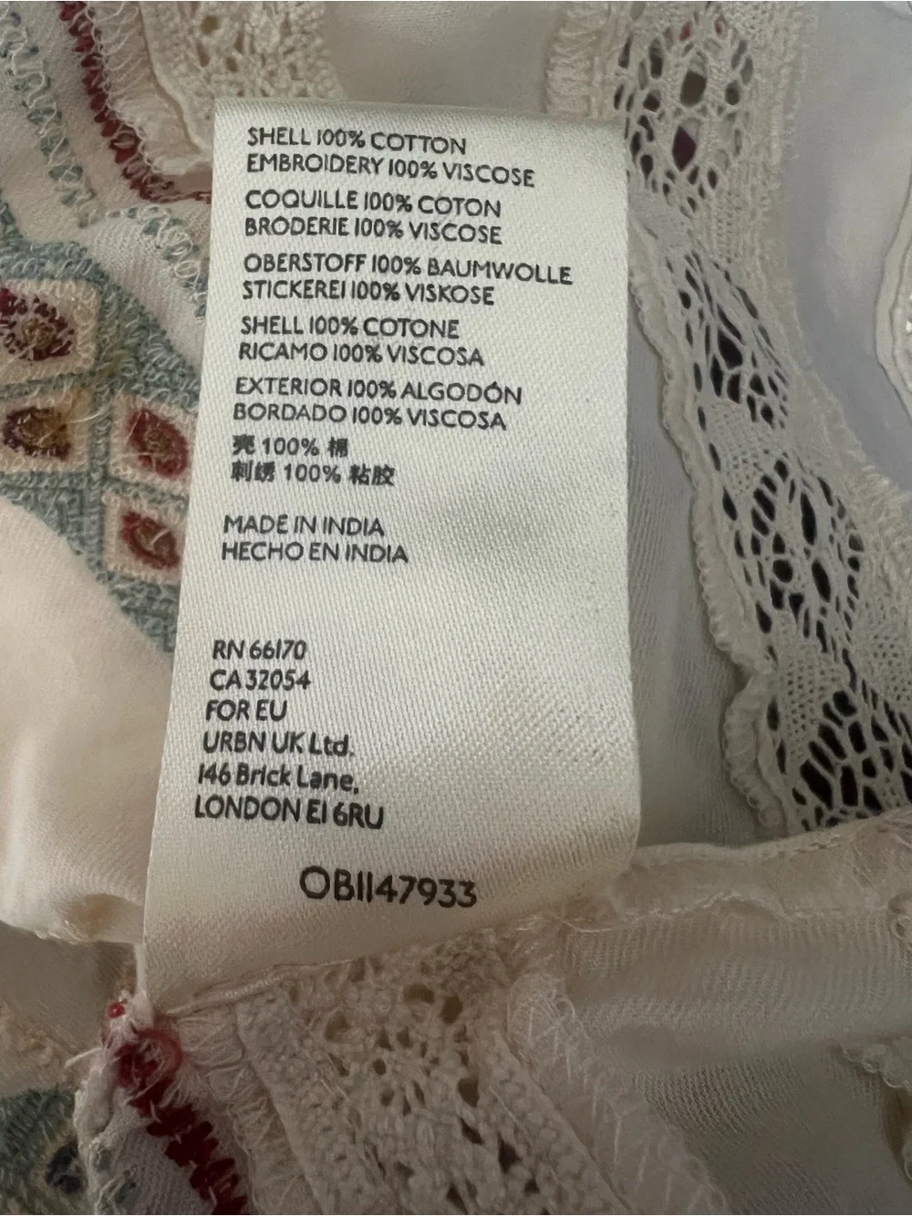 By Anthropologie Kayla Top Small Boho Peasant Lace Embroidered Puff Sleeve Shirt